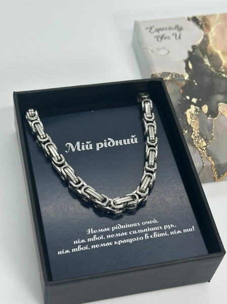 Оригинальный подарок для родного человека - браслет плетения бисмарк из нержавеющей стали 76 фото