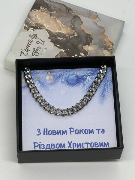 Подарунок на Різдво чоловікові - ланцюжок кубинсього плетіння з вітальною листівкою 104 фото