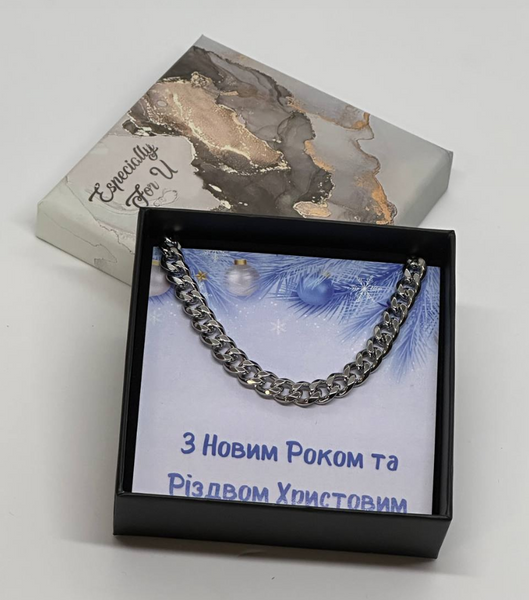 Подарунок на Різдво чоловікові - ланцюжок кубинсього плетіння з вітальною листівкою 104 фото