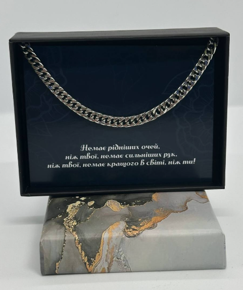 Подарунок для коханого - ланцюжок плетіння Майямі з нержавіючої сталі в подарунковій коробочці 65 фото